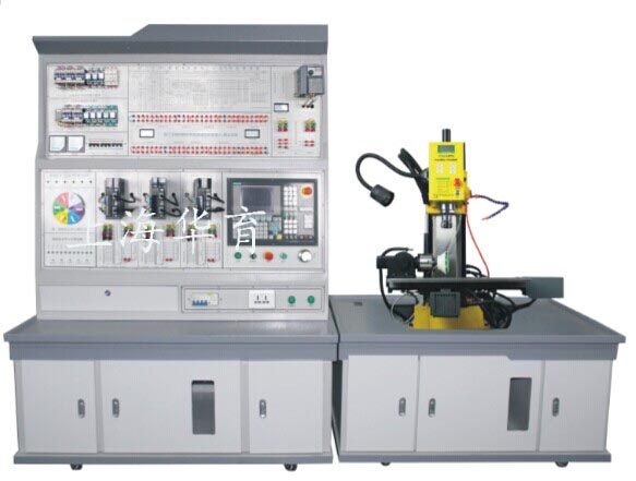  HY-800MF型數(shù)控銑床電氣控制與維修實(shí)訓(xùn)臺 （配半實(shí)物、法那科系統(tǒng)）